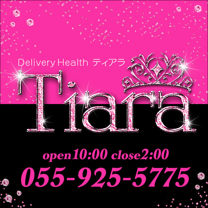 Tiara(ティアラ)の風俗情報